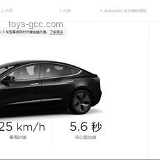 **新能源汽車市場健康發(fā)展：避免“價格戰(zhàn)”興奮劑的誘惑**