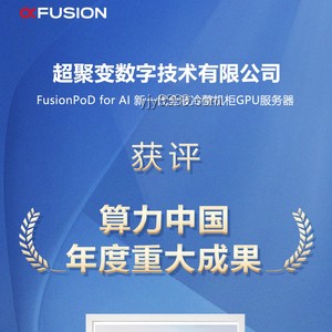 已經(jīng)掌握獨立建造第三代核電站技術的國家案例研究