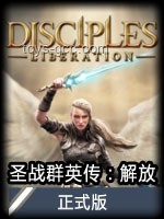 如何評價角色扮演游戲《廢土3》？