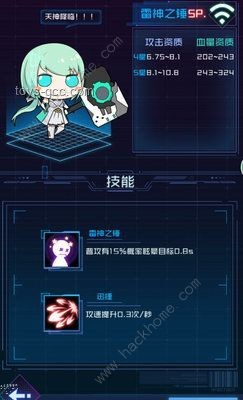 獨(dú)立游戲制作人的進(jìn)階之路：突破瓶頸與持續(xù)創(chuàng)新的策略