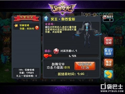獨(dú)立游戲制作人的進(jìn)階之路：突破瓶頸與持續(xù)創(chuàng)新的策略
