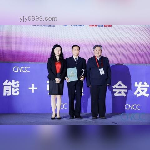 清華計算機(jī)入學(xué)教育案例研究：關(guān)于如何做科研的一些個人經(jīng)驗(yàn)分享