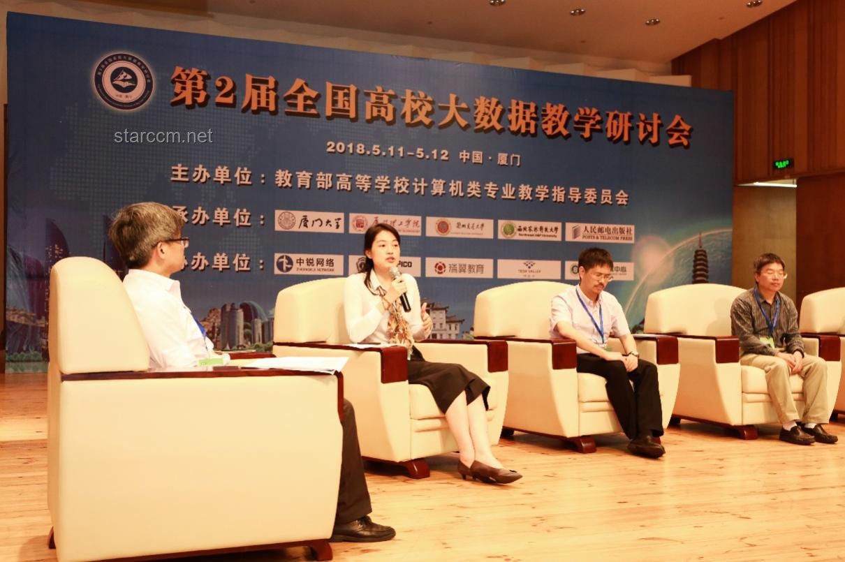清華計算機入學教育VS其他高?？蒲薪?jīng)驗分享：關(guān)于如何做科研的深度對比分析