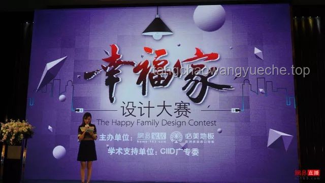 2024知乎創(chuàng)作者鹽沙龍·成都站：靈感碰撞與創(chuàng)作覺醒之旅
