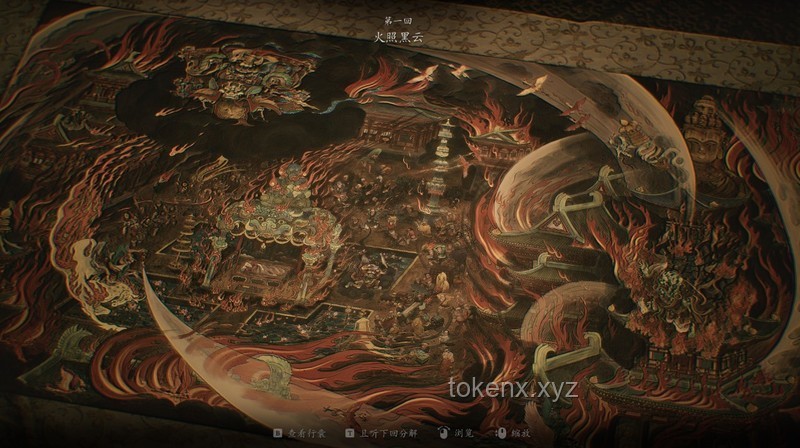 通關(guān)《黑神話：悟空》后，一場跨越千年的美學(xué)與游戲性探索
