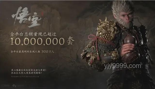 游戲場景實景掃描實用指南：從《黑神話：悟空》誤植鋼筋說起