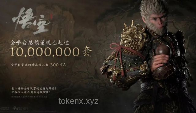 《黑神話：悟空》里的山西古跡探秘：虛擬與現(xiàn)實(shí)的時(shí)空穿越?，文化融合，創(chuàng)意解鎖，古跡新生