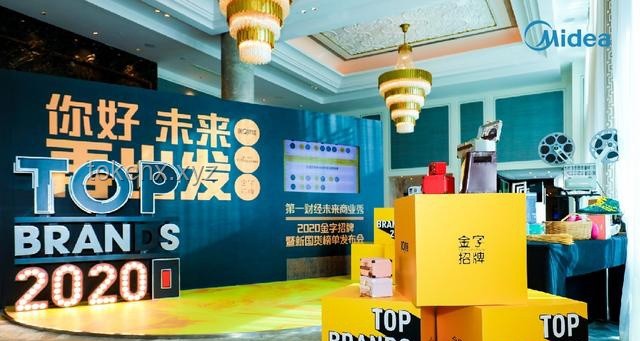 哪些國(guó)貨小家電精準(zhǔn)地滿足了你的「特定」小需求？