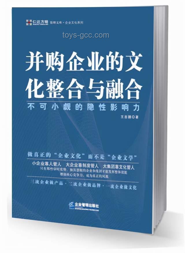 全合成的深遠意義與專業(yè)解析