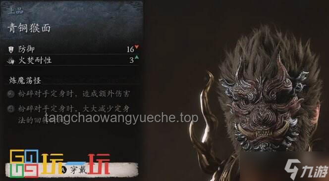 《黑神話：悟空》中的觀音禪院探秘——?dú)v史與游戲的奇妙交融