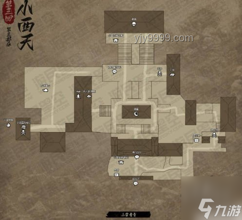 《黑神話：悟空》地圖設(shè)計(jì)爭議解析