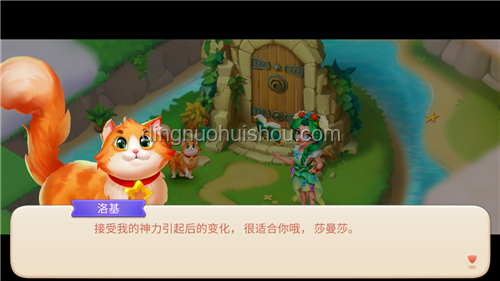 從創(chuàng)意到現(xiàn)實(shí)：獨(dú)立游戲《夢(mèng)幻島嶼》的可行性概念探索