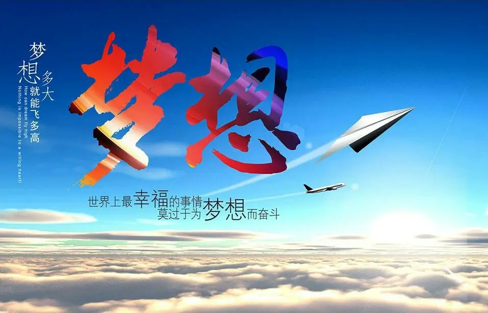 **創(chuàng)業(yè)一年，人間三年：一場身心與夢想的極速賽跑**