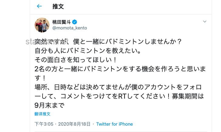 ??從奧運極限到日常樂趣：高難度運動的大眾化轉型秘籍??