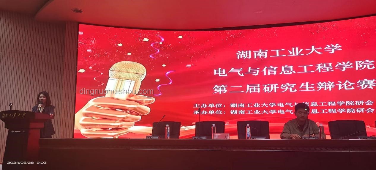 51歲吳京跨界奪冠：解鎖人生新賽道的創(chuàng)新思維啟示錄