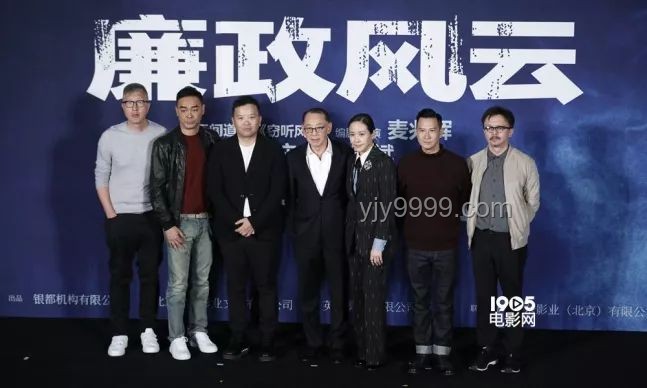 51歲吳京跨界奪賽車冠軍：演藝與賽車領(lǐng)域的雙重成就對比分析