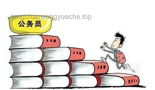如何有效應(yīng)對并預(yù)防公務(wù)員追求低級趣味問題 —— 以92年出生李雪被雙開為例