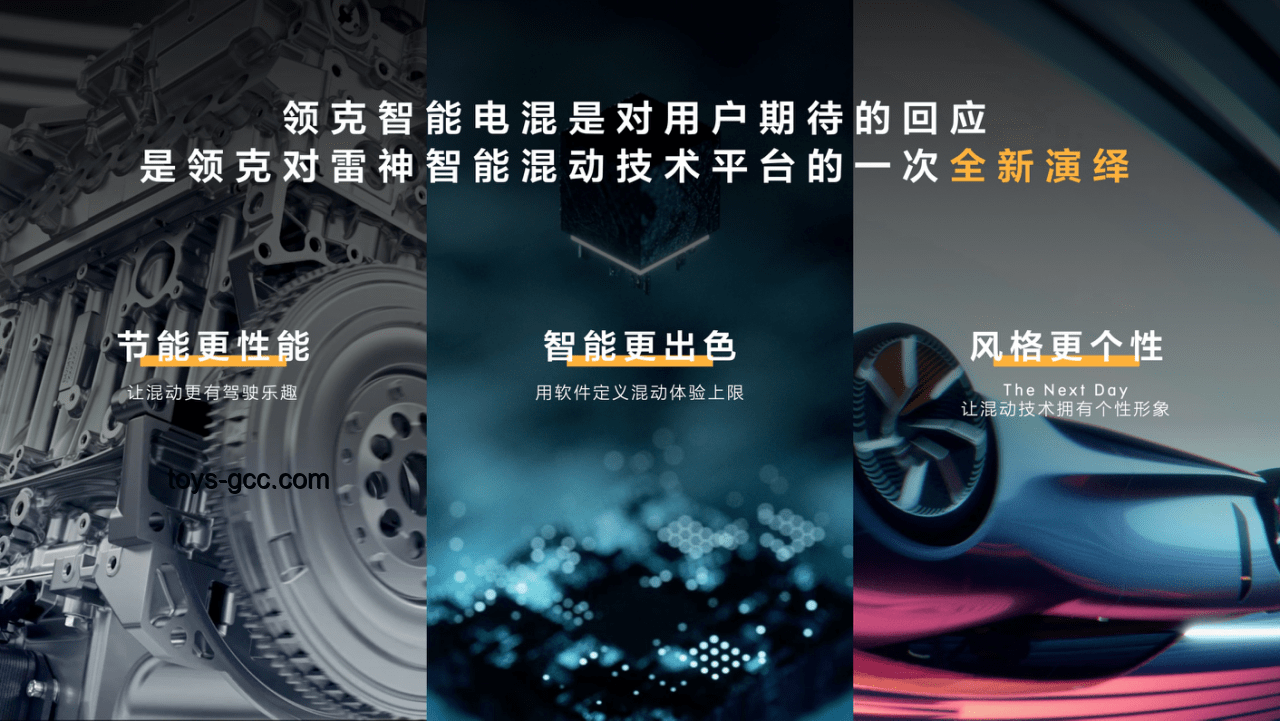 **標題：??烏方戰(zhàn)報背后的創(chuàng)新思維：信息戰(zhàn)的新篇章與戰(zhàn)略轟炸的虛與實**