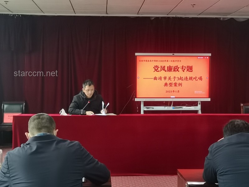 黨員干部違規(guī)吃喝致死案例的對比分析：警鐘長鳴，紀律嚴明