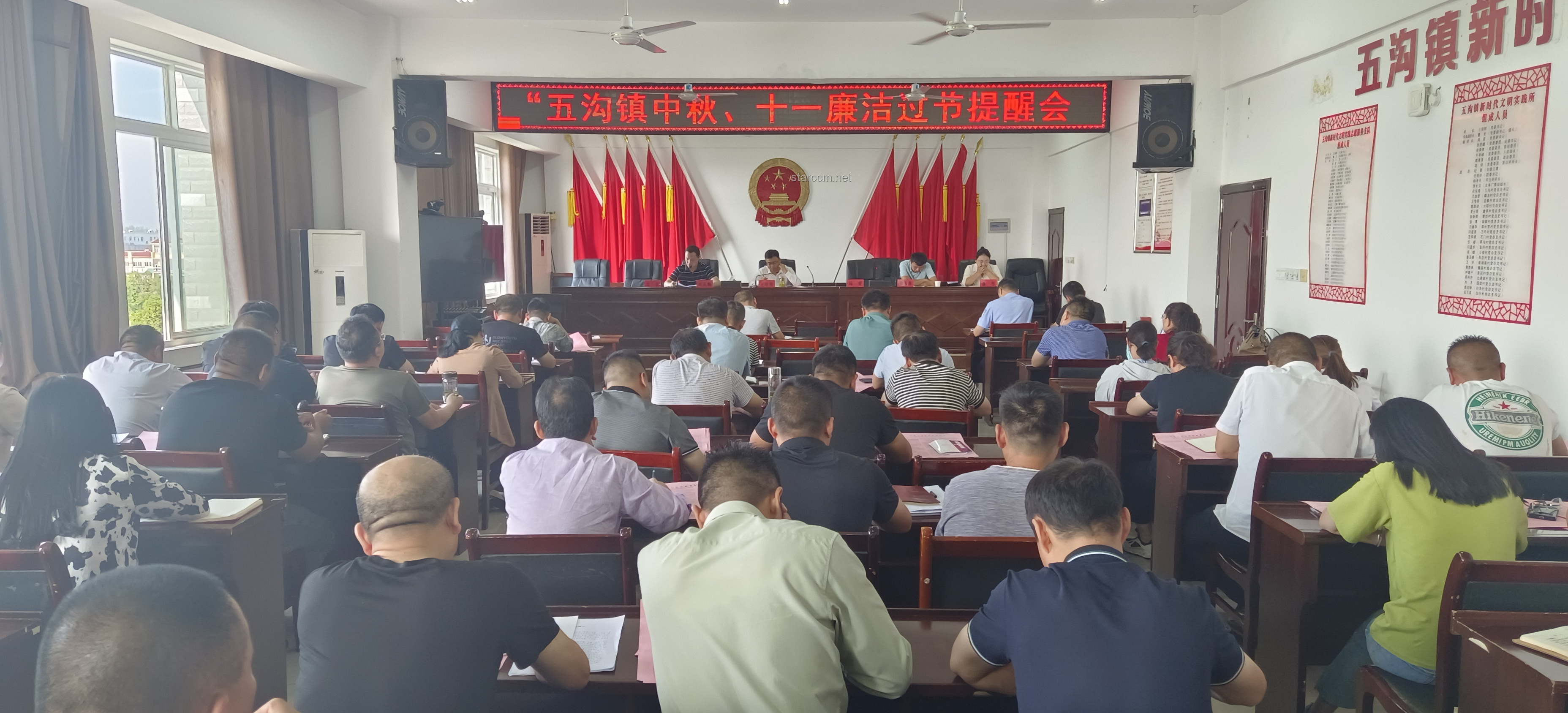 黨員干部違規(guī)吃喝致死案例的對比分析：警鐘長鳴，紀律嚴明
