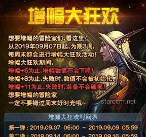 ??未來(lái)三天，地磁暴來(lái)襲？我的防范小妙招?