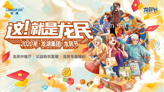 ??未來(lái)三天，地磁暴來(lái)襲？我的防范小妙招?