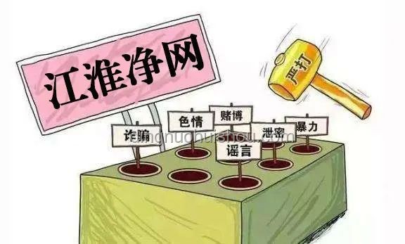 俄方調(diào)侃應(yīng)對(duì)指南：維護(hù)家庭和諧與公眾形象