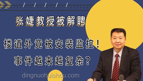 俄方調(diào)侃應(yīng)對(duì)指南：維護(hù)家庭和諧與公眾形象