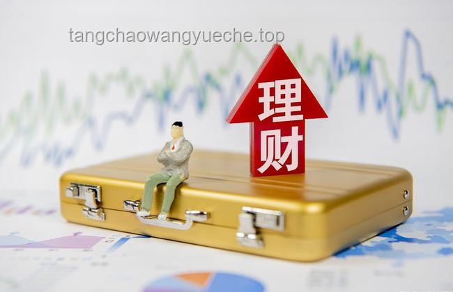 **買基金虧損30萬，狀告銀行后我學(xué)到的投資真相**