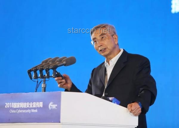 馬來西亞前總理預(yù)言：10年后中國經(jīng)濟全球領(lǐng)跑