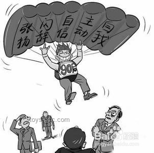 如何應對“你越這樣說，男人越不想結(jié)束關系”的困境