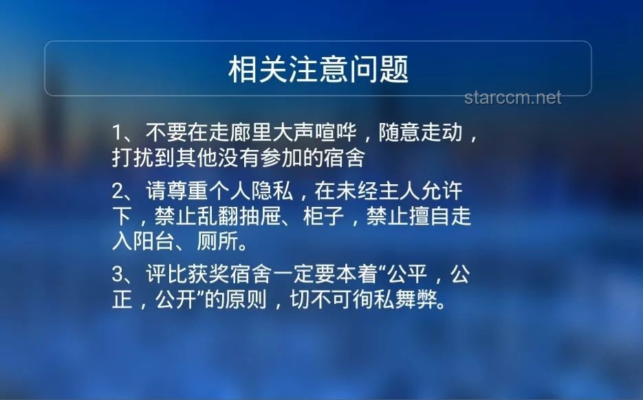 “逆效應(yīng)溝通：你越這樣說，男人越不想結(jié)束關(guān)系”案例研究