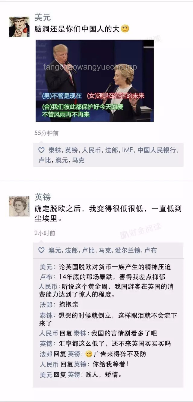 6月1日朋友圈搞笑內(nèi)容創(chuàng)作指南