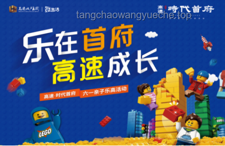成人六一創(chuàng)意爆發(fā)，笑料成社交新風(fēng)尚