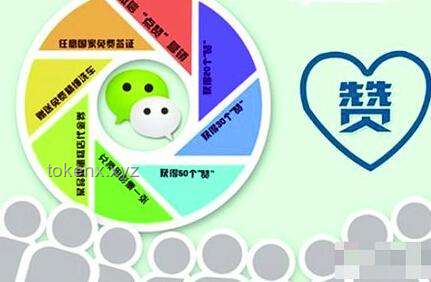 6月1日創(chuàng)意營銷案例：笑趴朋友圈的病毒式傳播