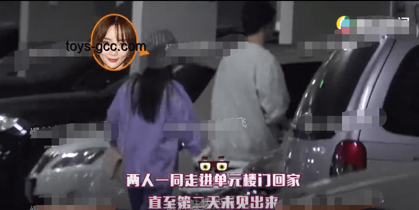 吳簽、黃楊鈿甜、賈乃亮李小璐、王菲事件對(duì)比分析