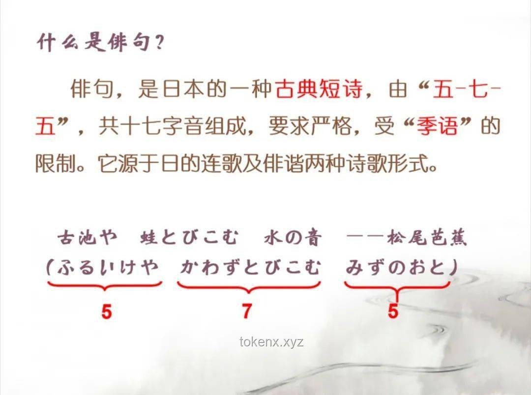 滋養(yǎng)心靈之旅：李華的“走出去”自我成長(zhǎng)案例