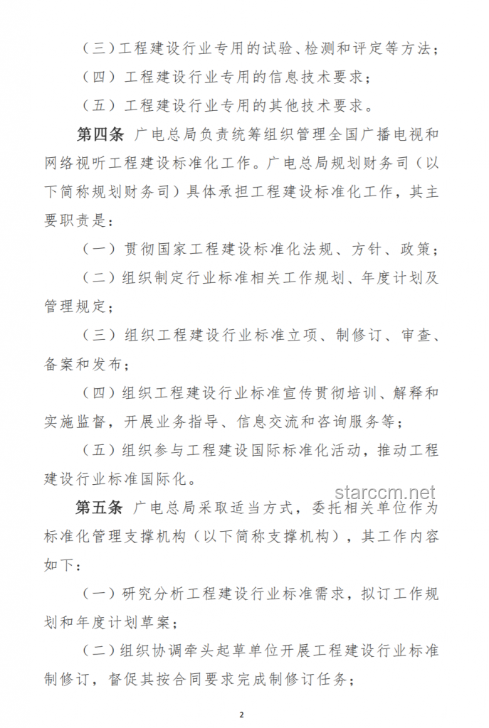 滋養(yǎng)自己最好的方式：走出去的行業(yè)洞察