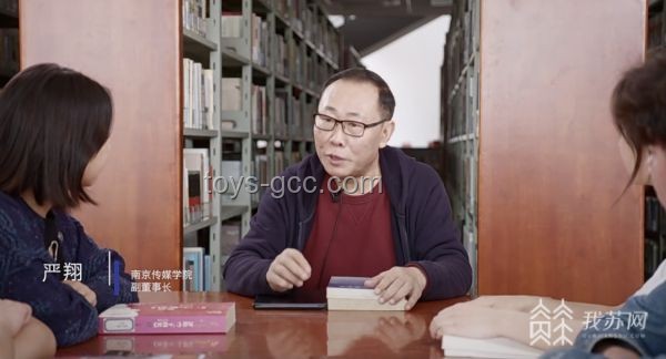 滋養(yǎng)心靈之旅：李梅的“走出去”策略案例研究