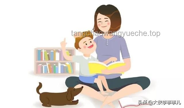 你的孩子，其實是來渡你的：親子關(guān)系的深層理解