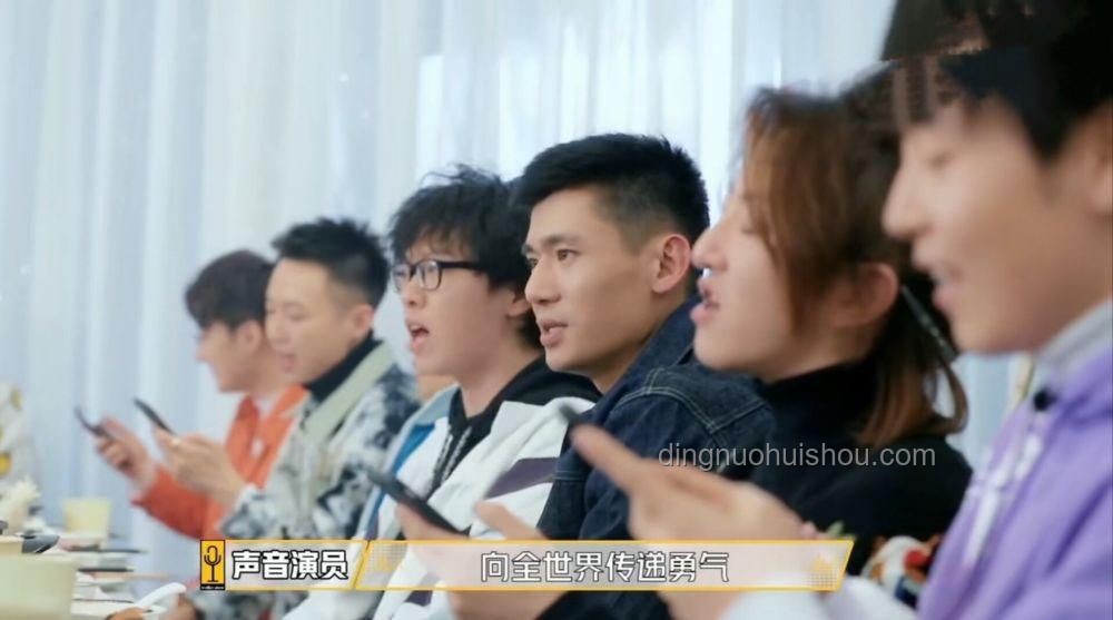 光合積木配音工作室成員大規(guī)模離職案例研究