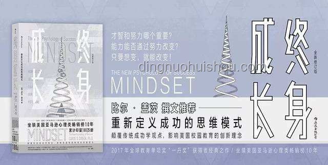 罕見見解！如何借鑒比爾·蓋茨觀點(diǎn)提升自我，助力中國創(chuàng)新