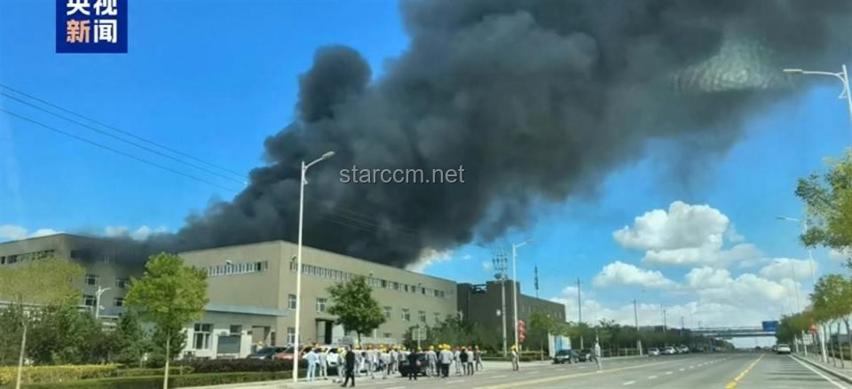 河北武邑化工車間爆炸事故案例研究