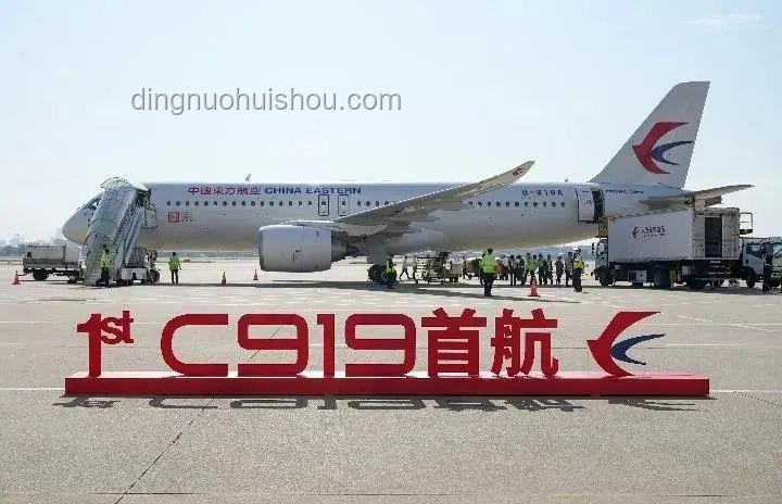 CZ6850航班返航事件啟示：航空安全未來趨勢(shì)與展望