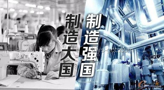 美國(guó)人依賴的“中國(guó)制造”TOP10榜單深度解析