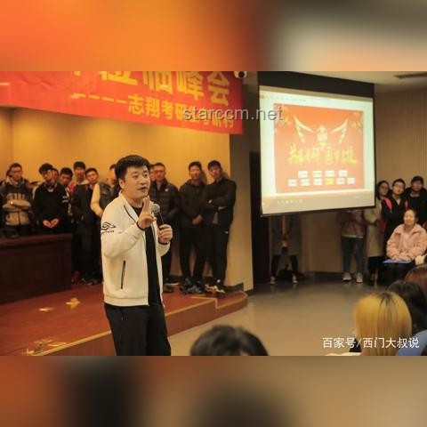 張雪峰或退直播界，教育咨詢領(lǐng)域迎變革