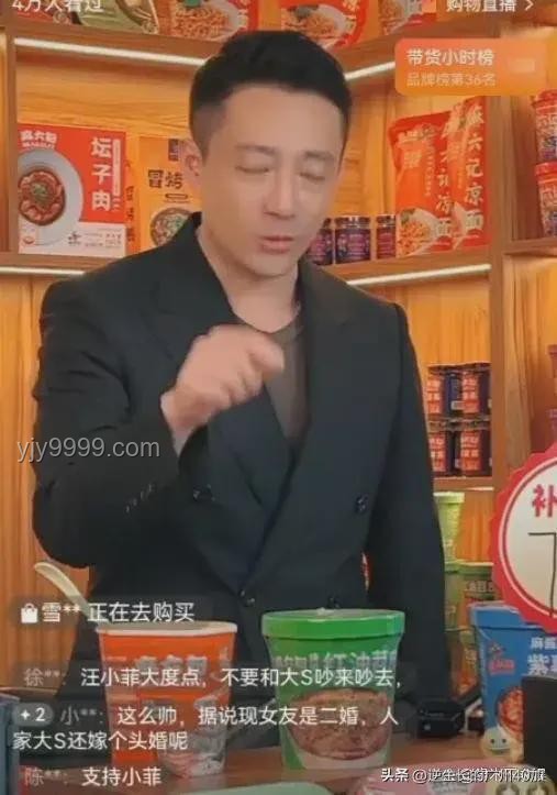 張雪峰自曝告別直播：觀眾如何適應(yīng)與追隨變化