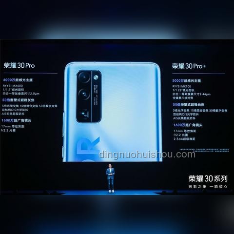 創(chuàng)新躍遷：設(shè)計(jì)思維引領(lǐng)未來，跨界重構(gòu)價(jià)值生態(tài)