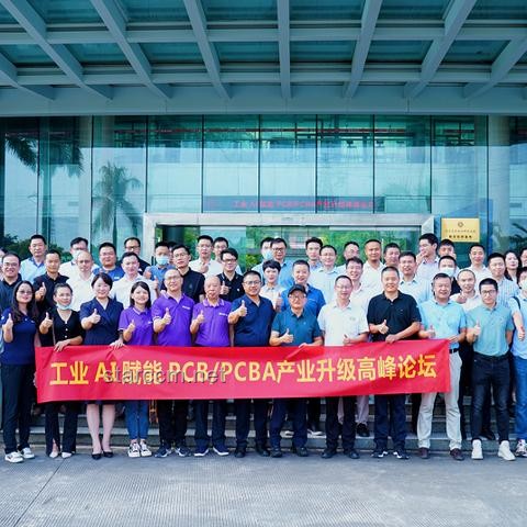 5G賦能智能制造：加速工業(yè)4.0轉(zhuǎn)型，重塑生產(chǎn)模式