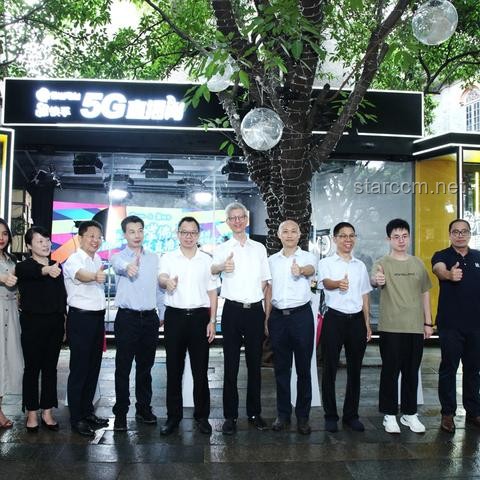 5G賦能智能制造：加速工業(yè)4.0轉(zhuǎn)型，重塑生產(chǎn)模式